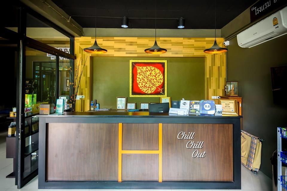 Hobby Hotel Uttaradit Bagian luar foto